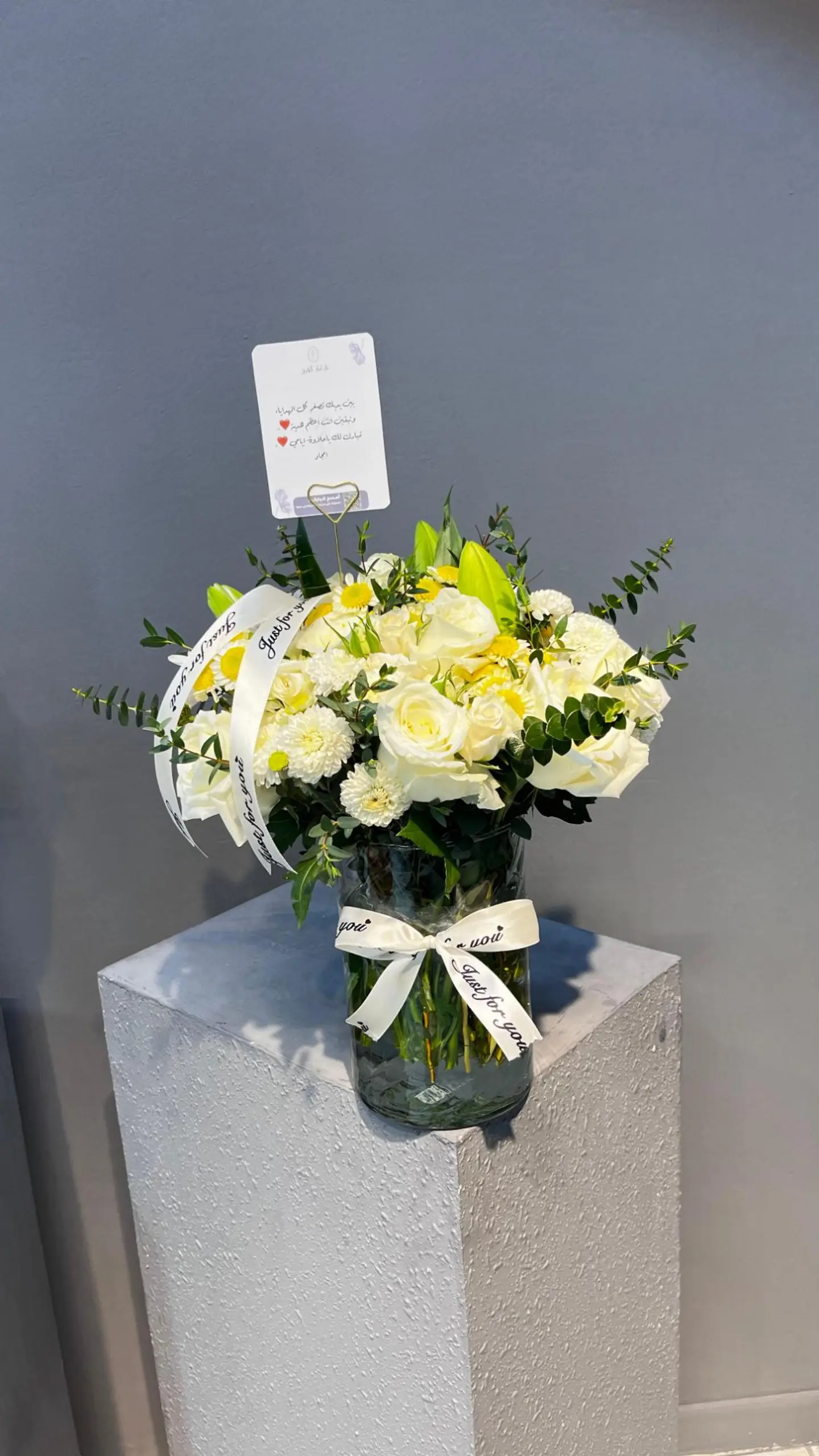 فازه ورد ابيض فخمه