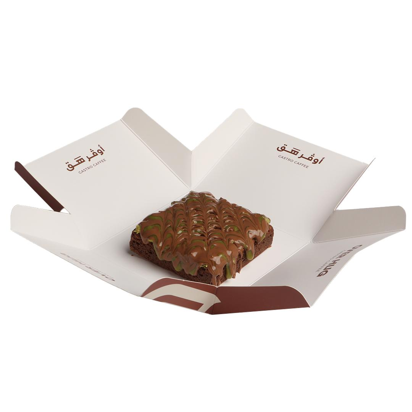 كنافة براونيز