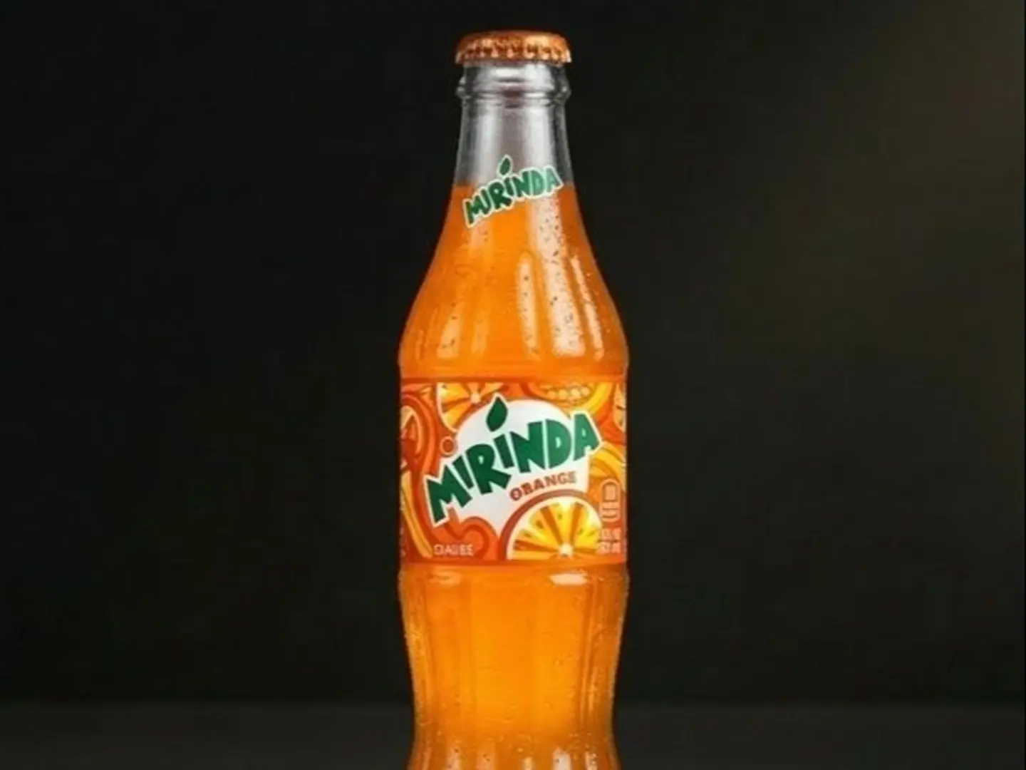 ميراندا برتقال