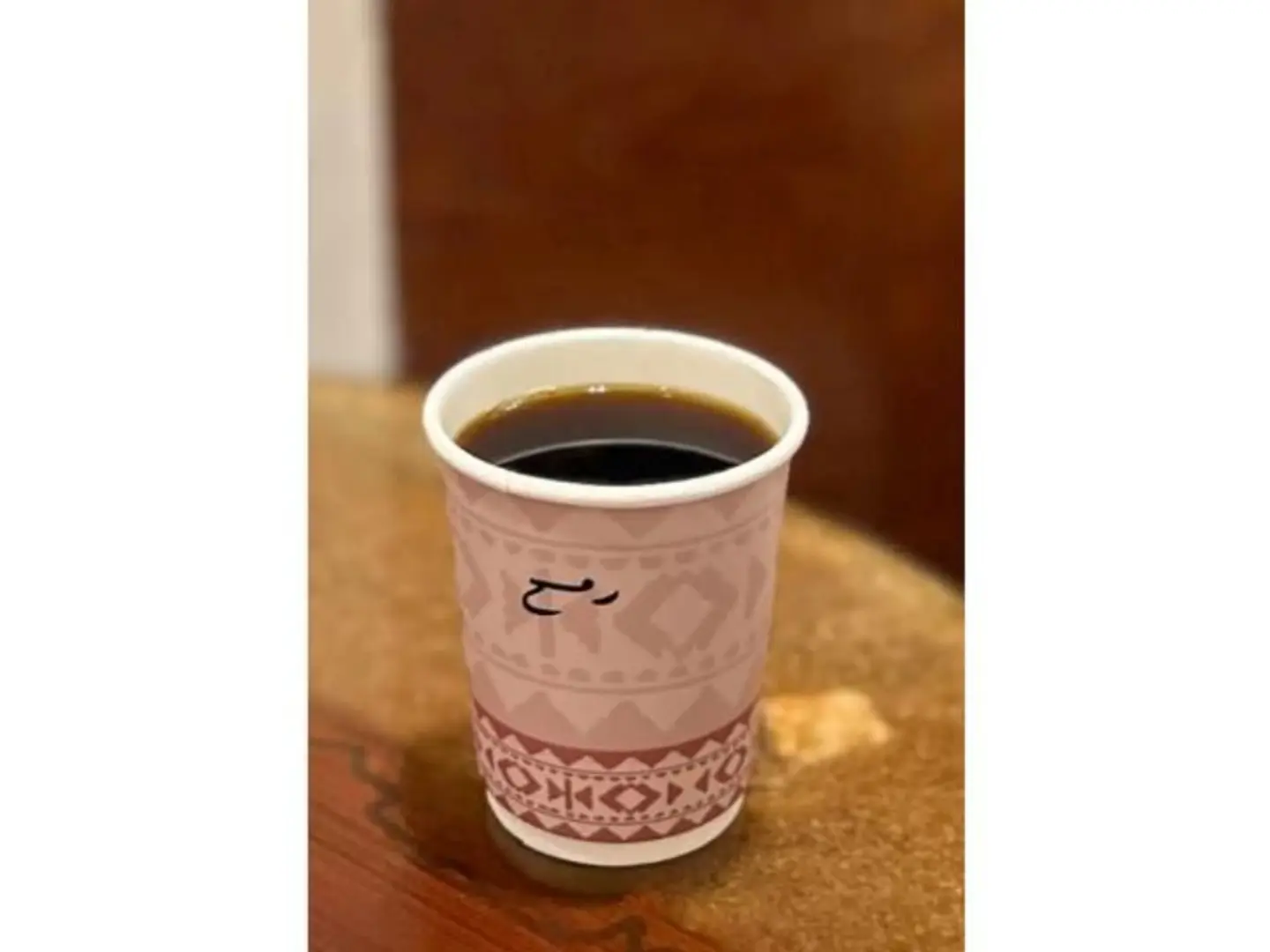 Hot Guatemala