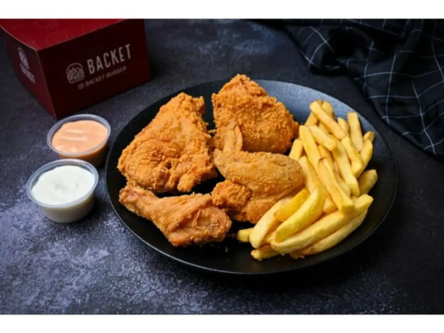 Spicy Broast Chicken (2 Pieces)