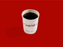 قهوة مقطرة
