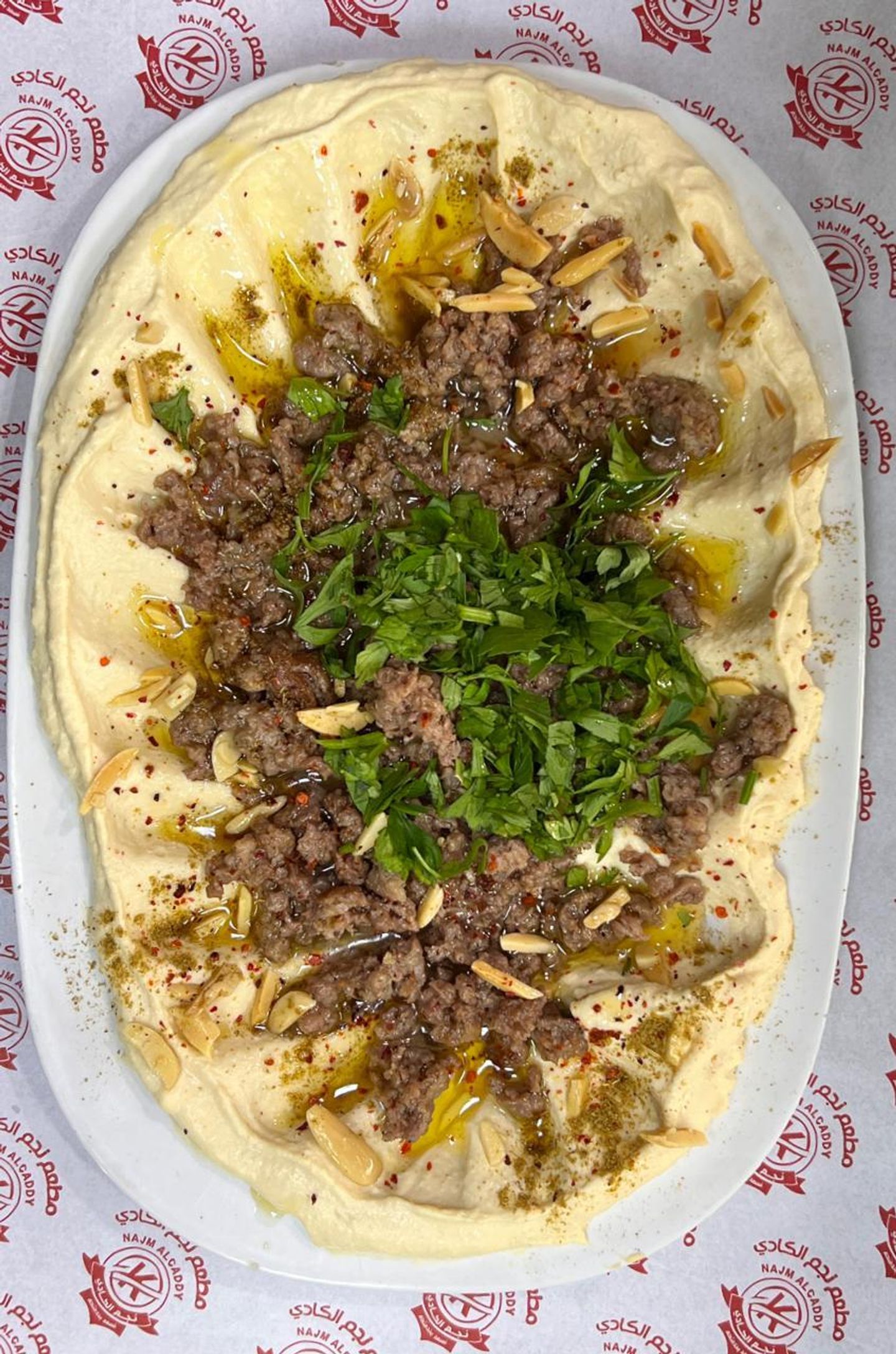 حمص باللحم