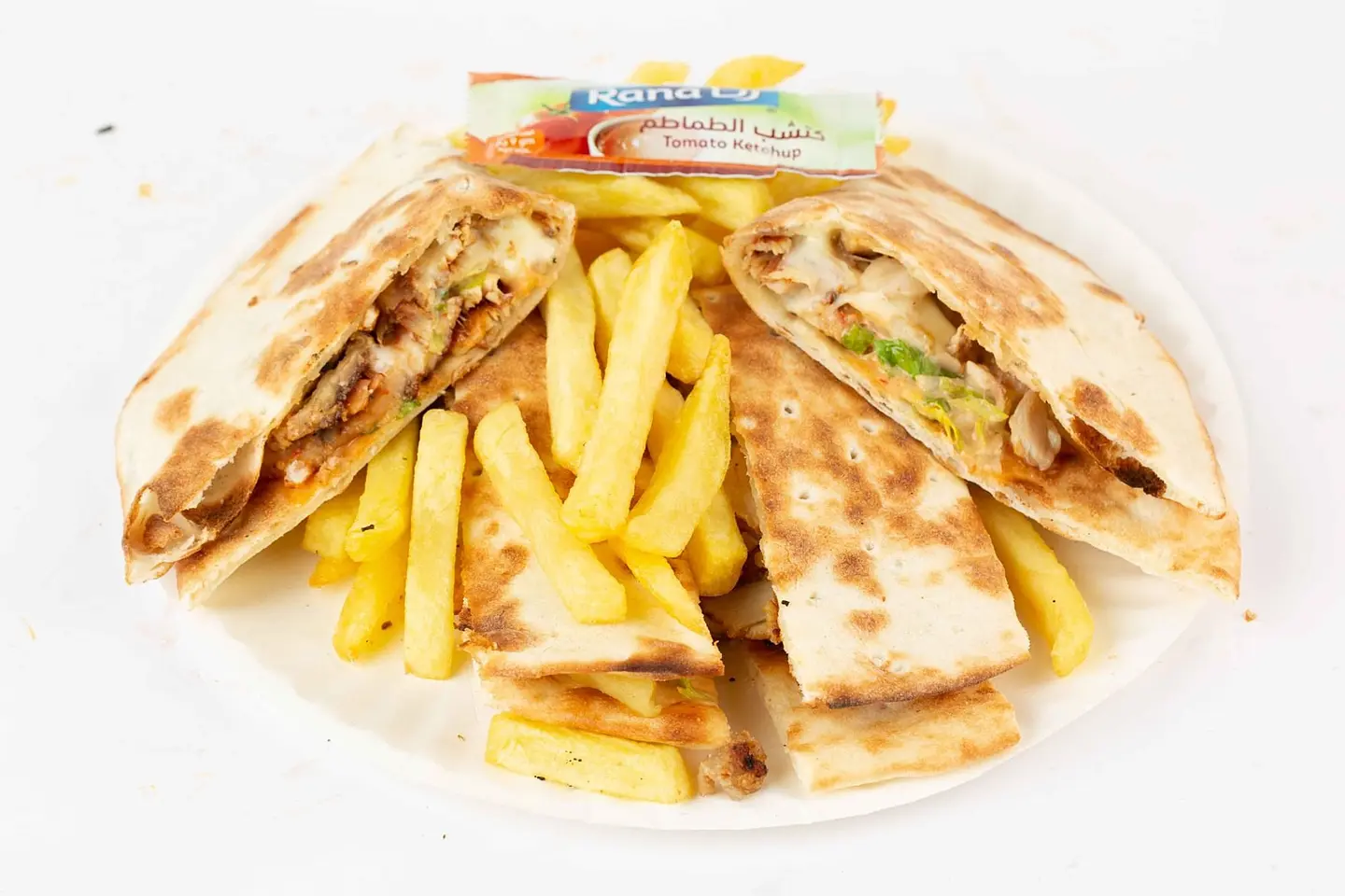 Maqlouba Shawarma In The Oven