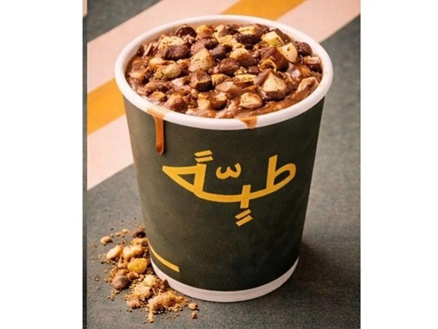 Kinder Cup Areeka