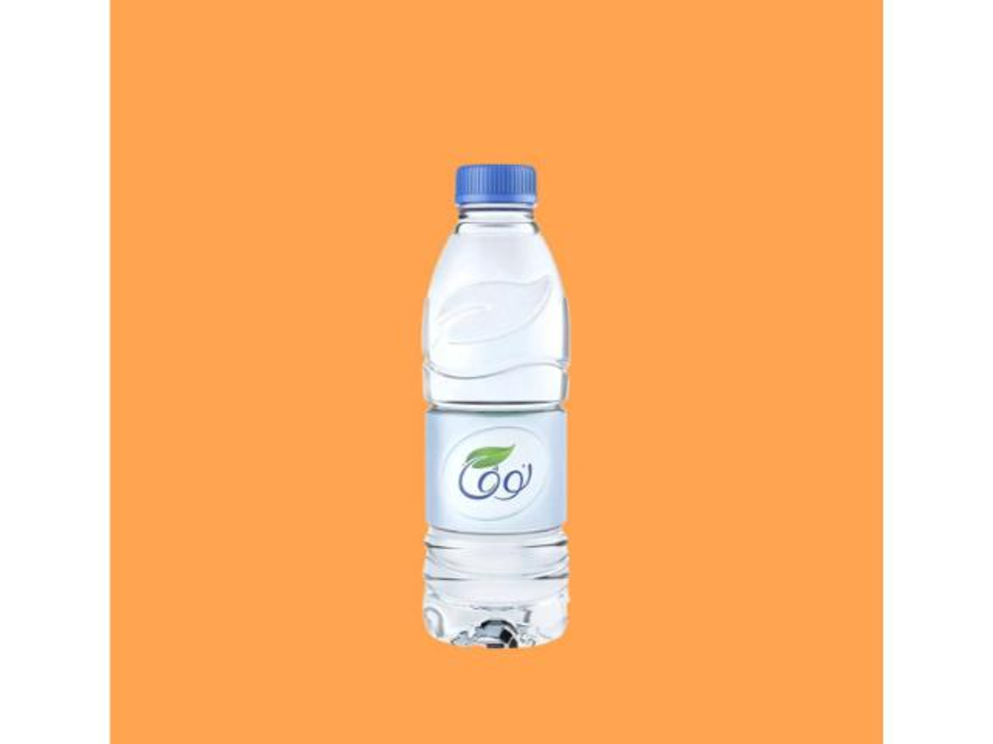 مياة
