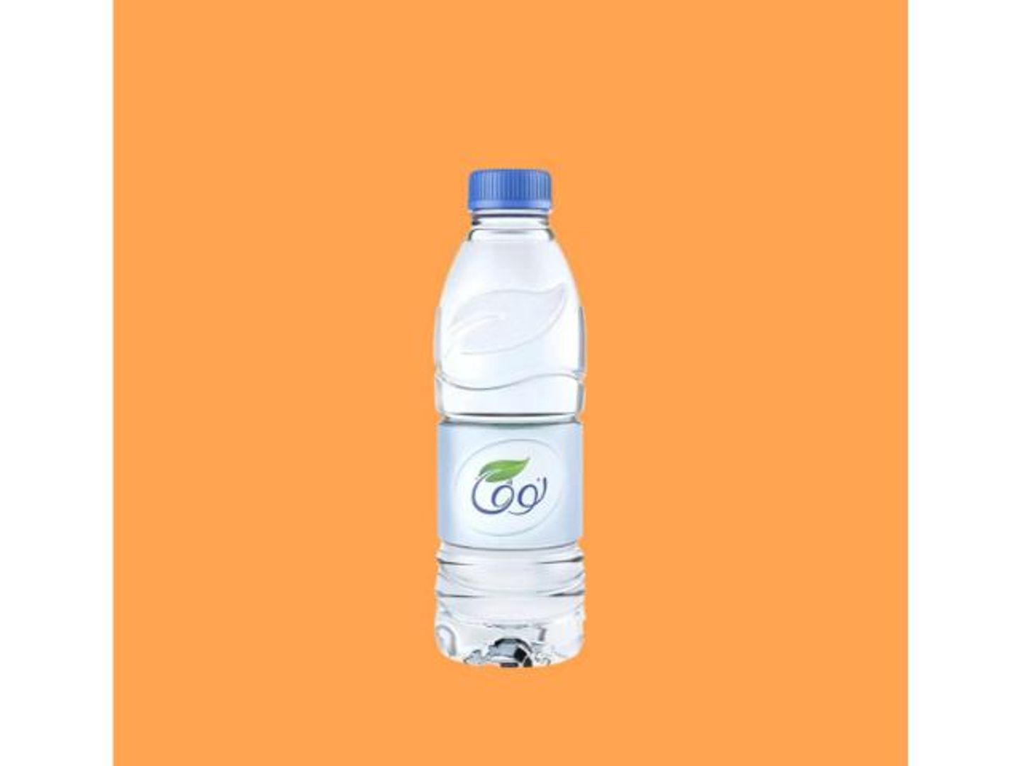 مياة