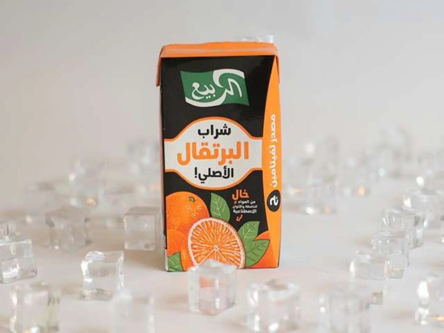 Al Rabie Juice