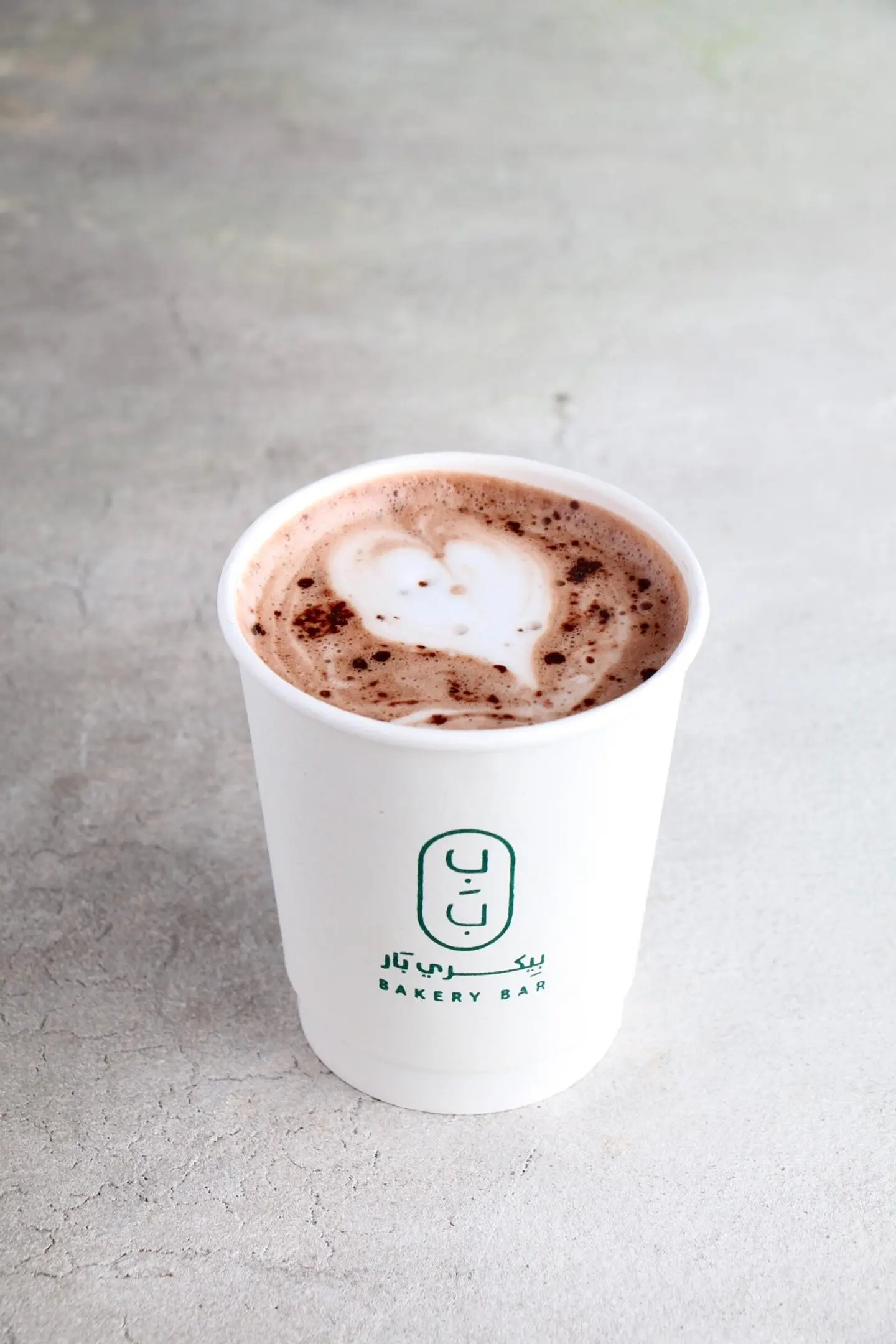 Hot Chocolate
