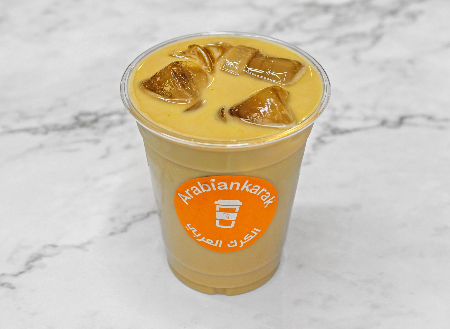 Spanish Latte
