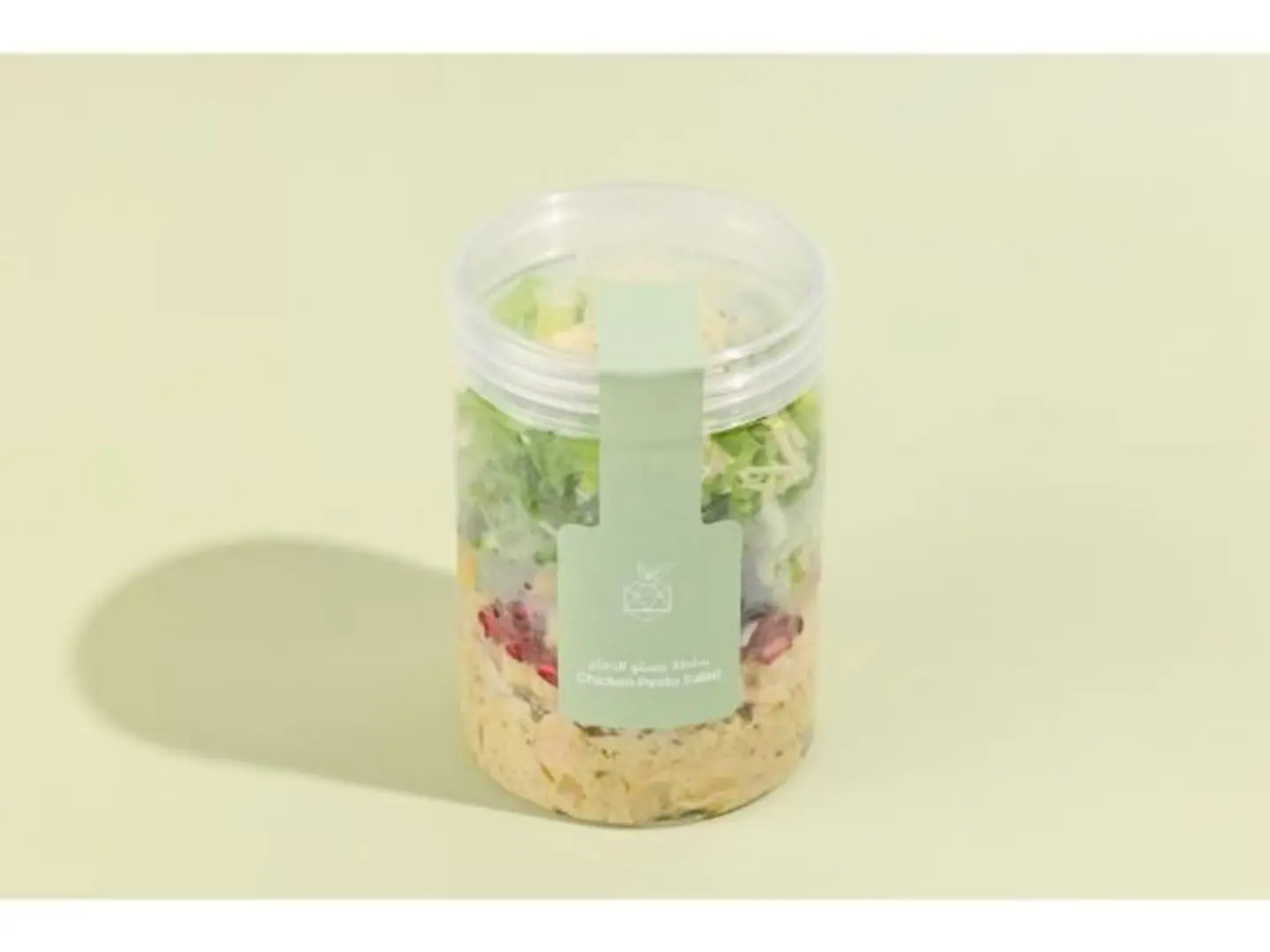 Pesto Chicken Salad