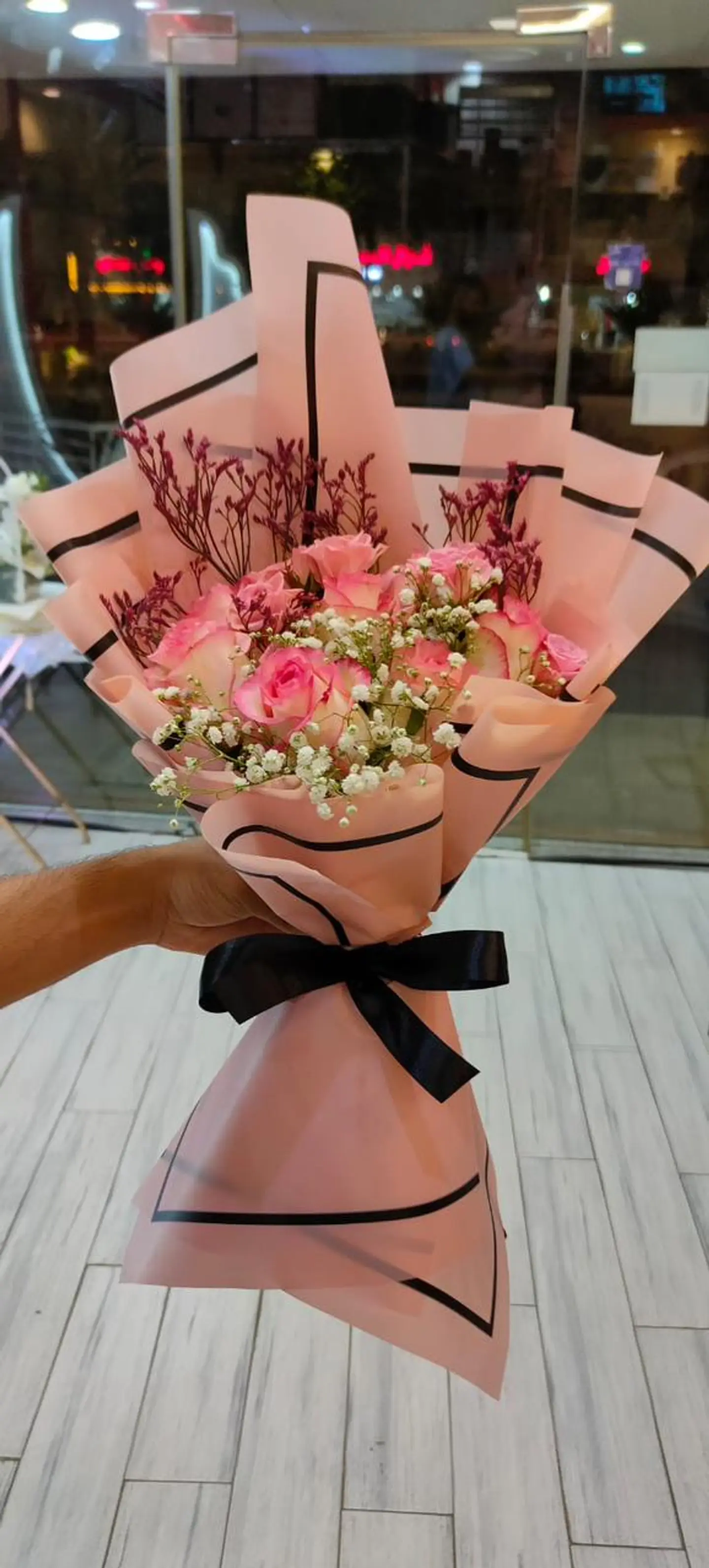 باقة الاهداءات 5