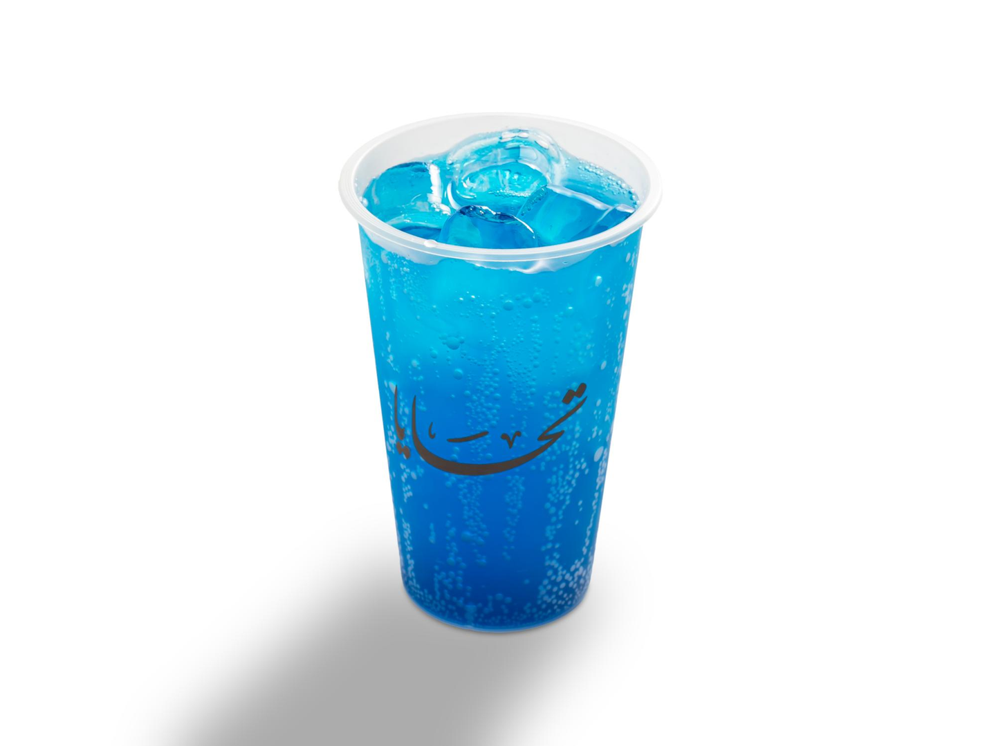 Blue Mojito