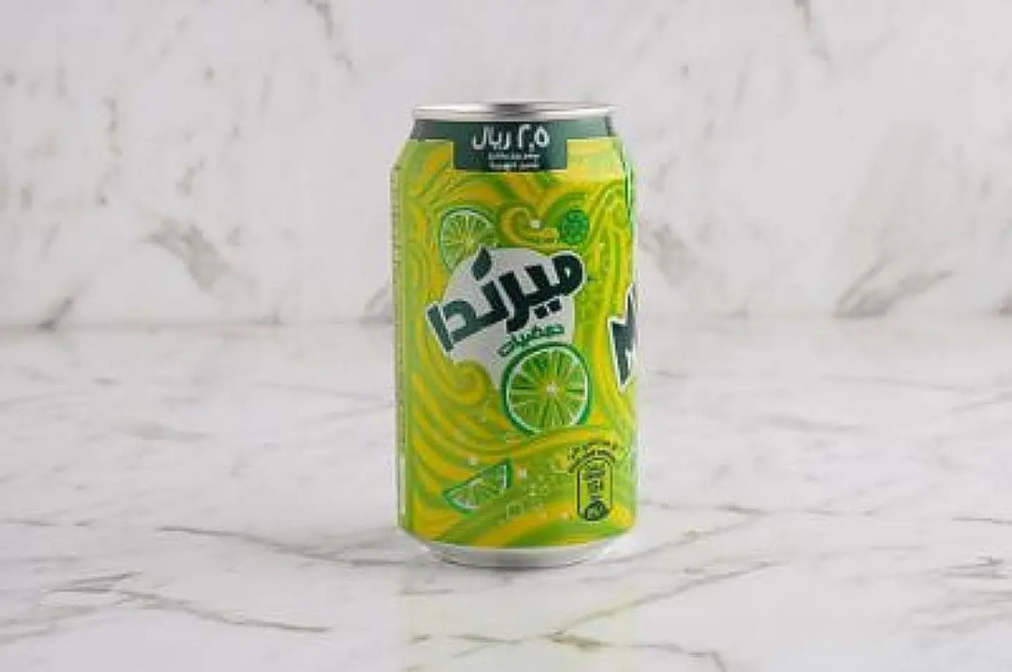 حمضيات