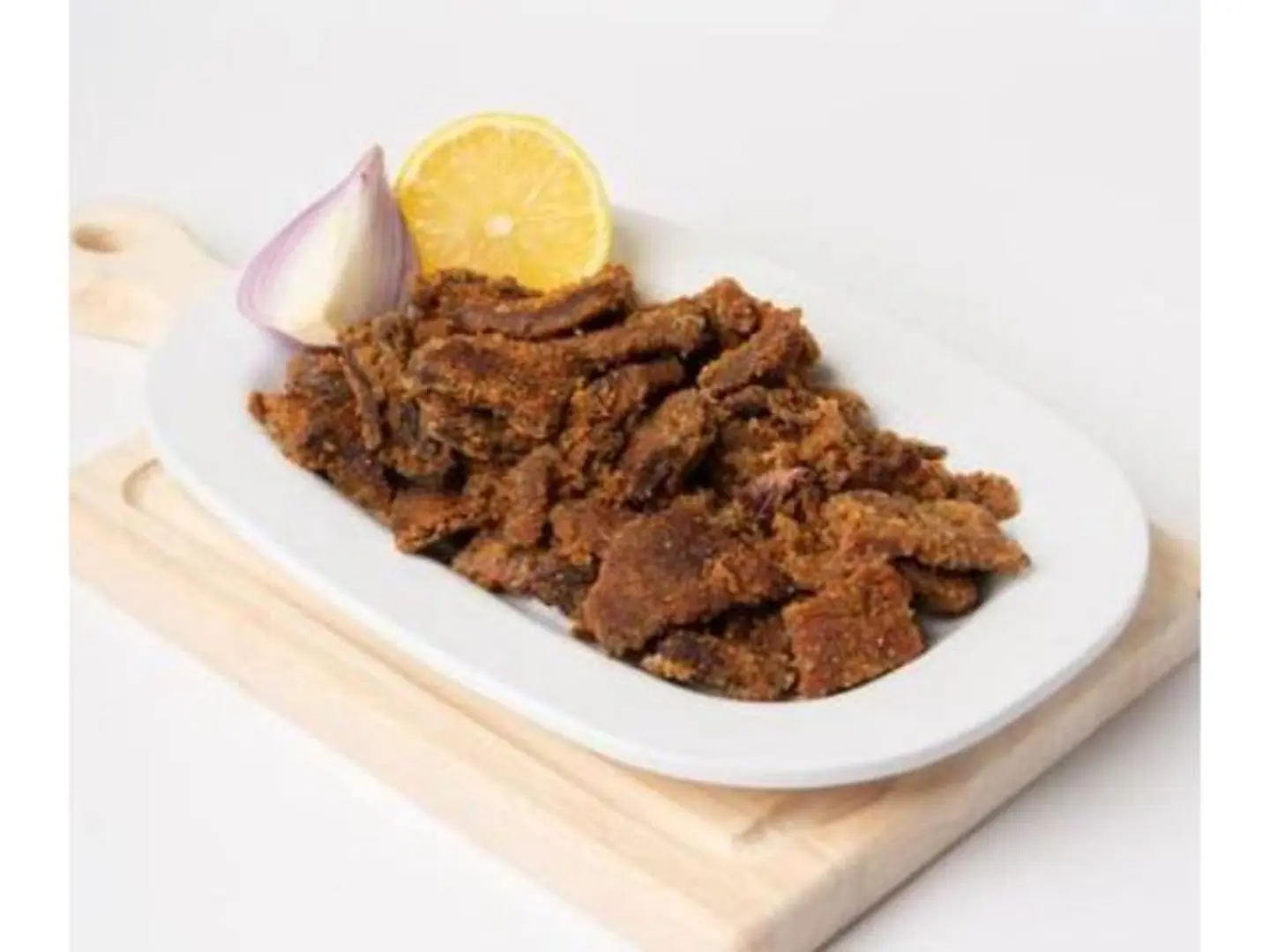 سيرية لحم