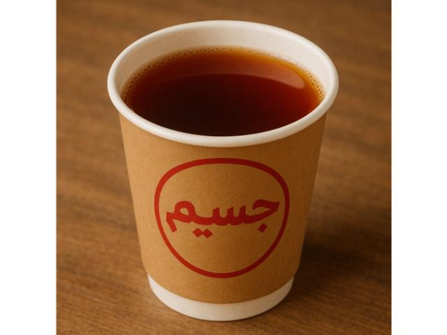 Tea