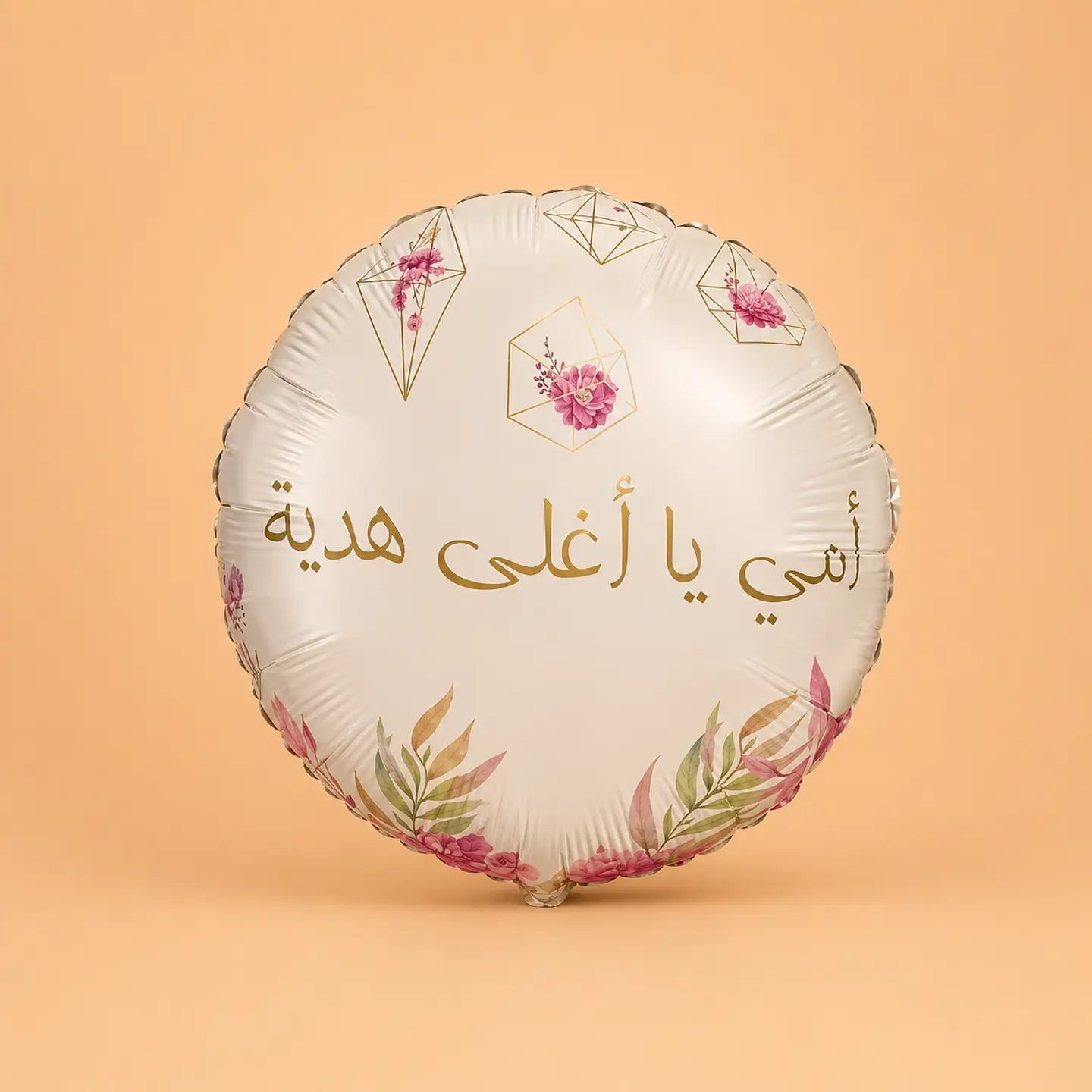 Mother Gift Balloon