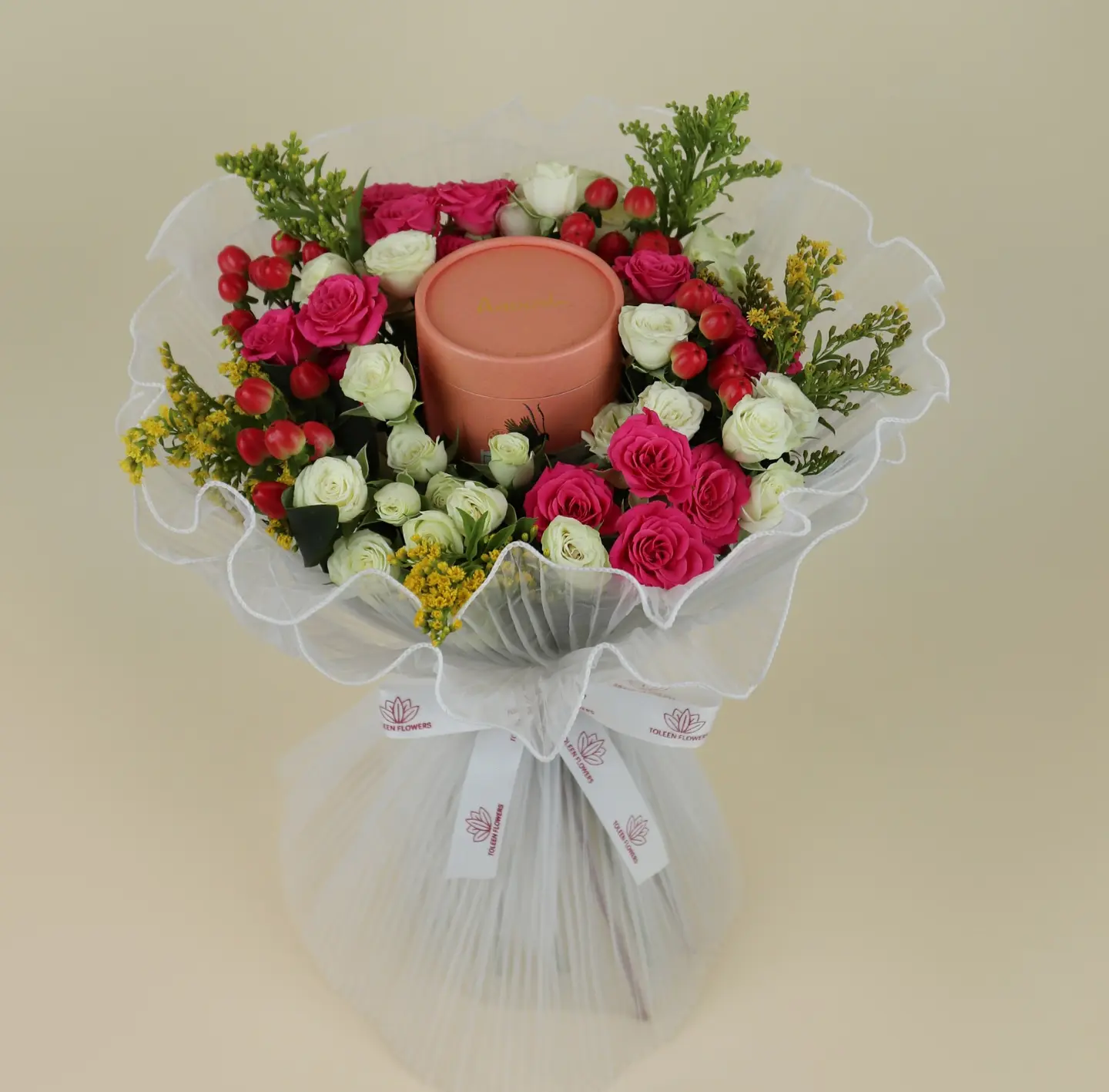 حلاوة انوش ورد سلاما على من مر على مرنا فحلاه