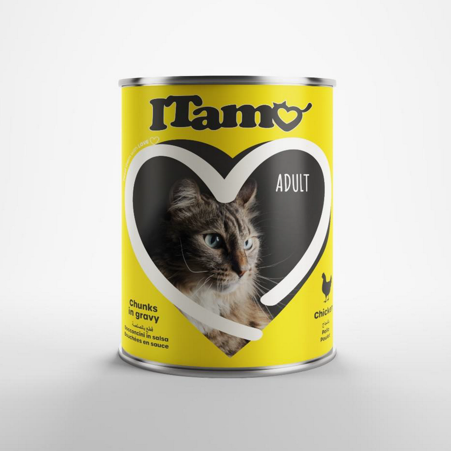 Chicken Pieces In Broth 400g Wet Food For Cats Itamo Canned