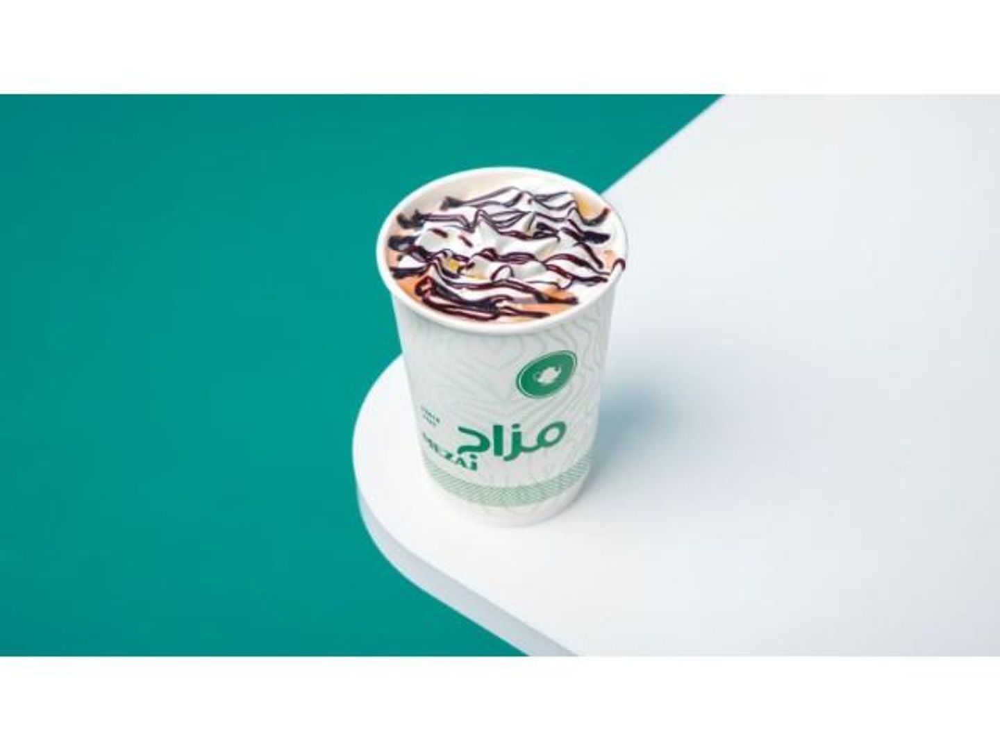شوكولاته ساخنة