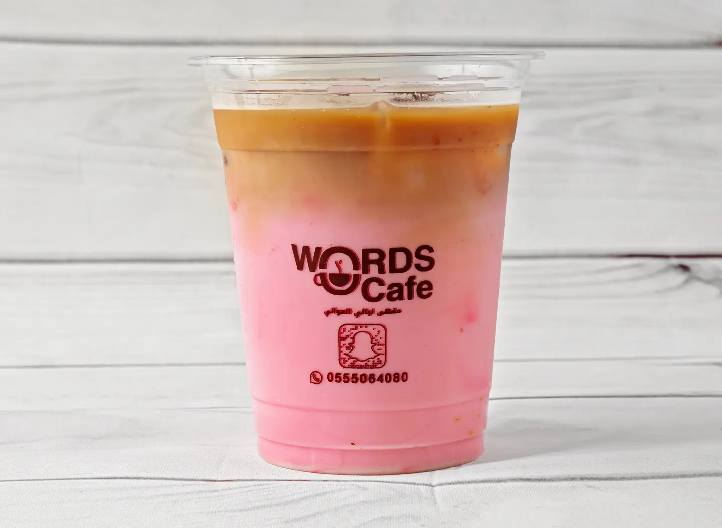 Iced Rose Latte