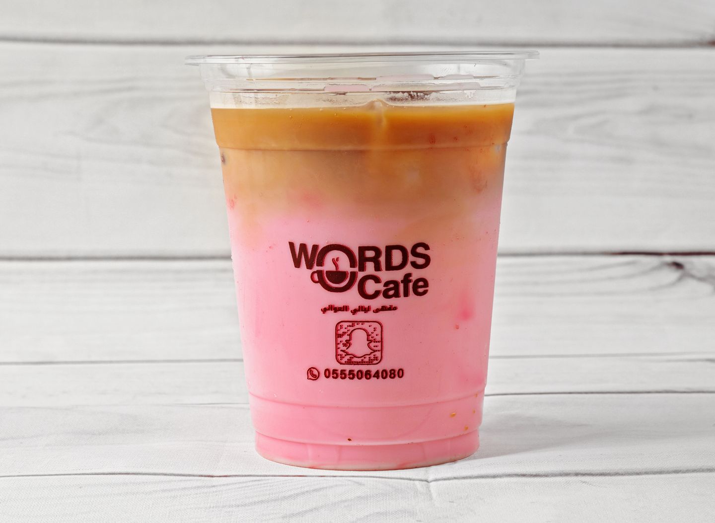 Iced Rose Latte