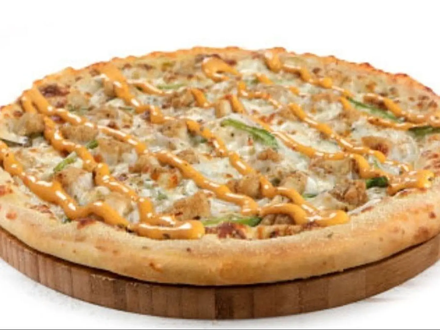 بيتزا دومنت صغير