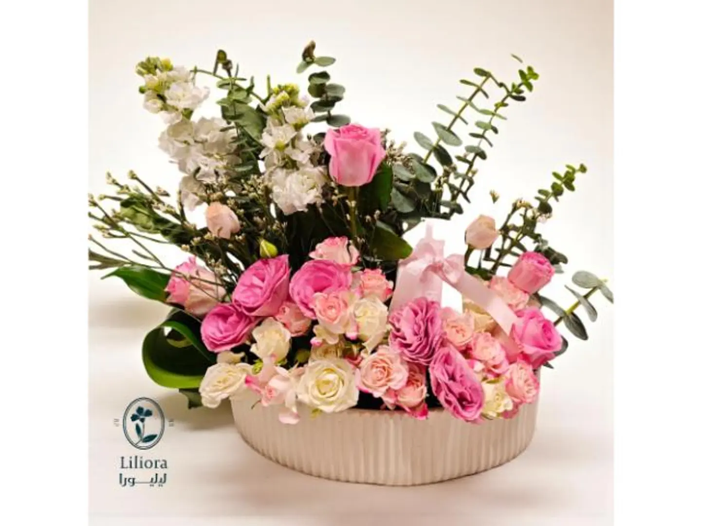 فازه ورد بنك ويسبر