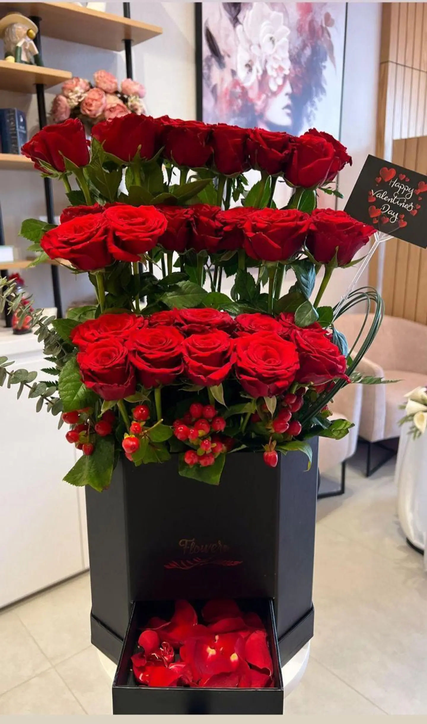 بكج حكاية غرام