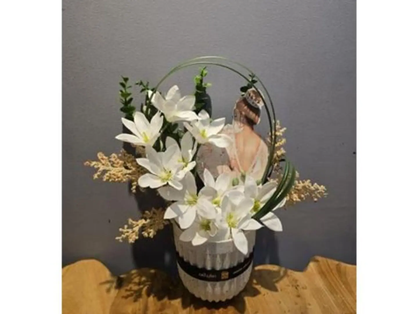 Crazy Flower Vase 6