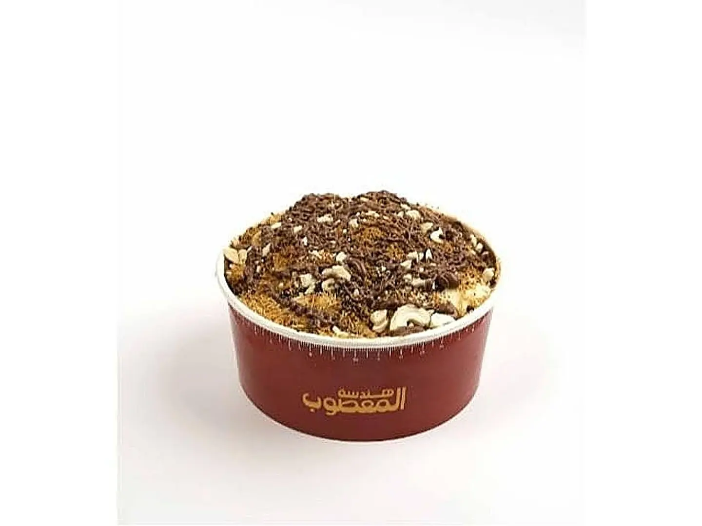 عريكة المهندسين