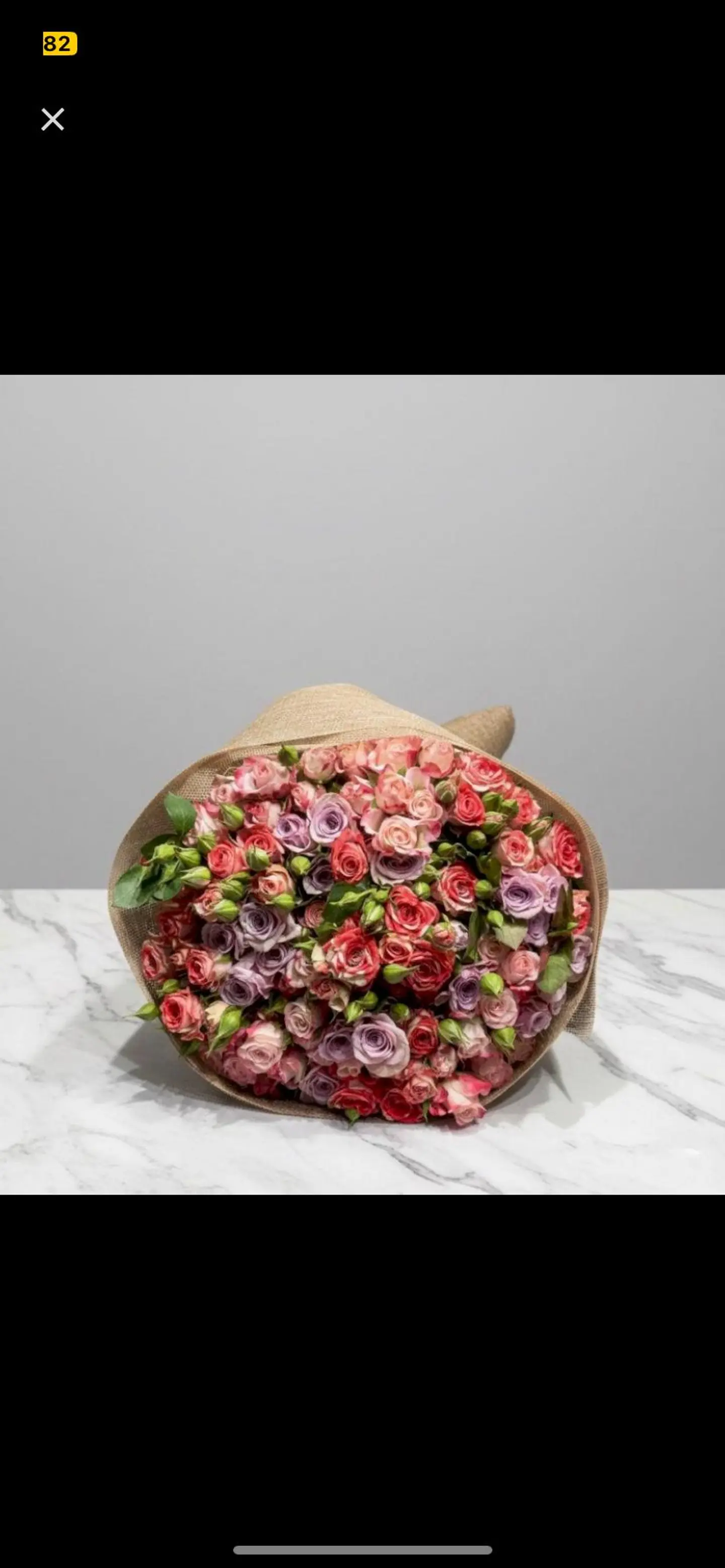 باقة عنوان الورد المميزه 908