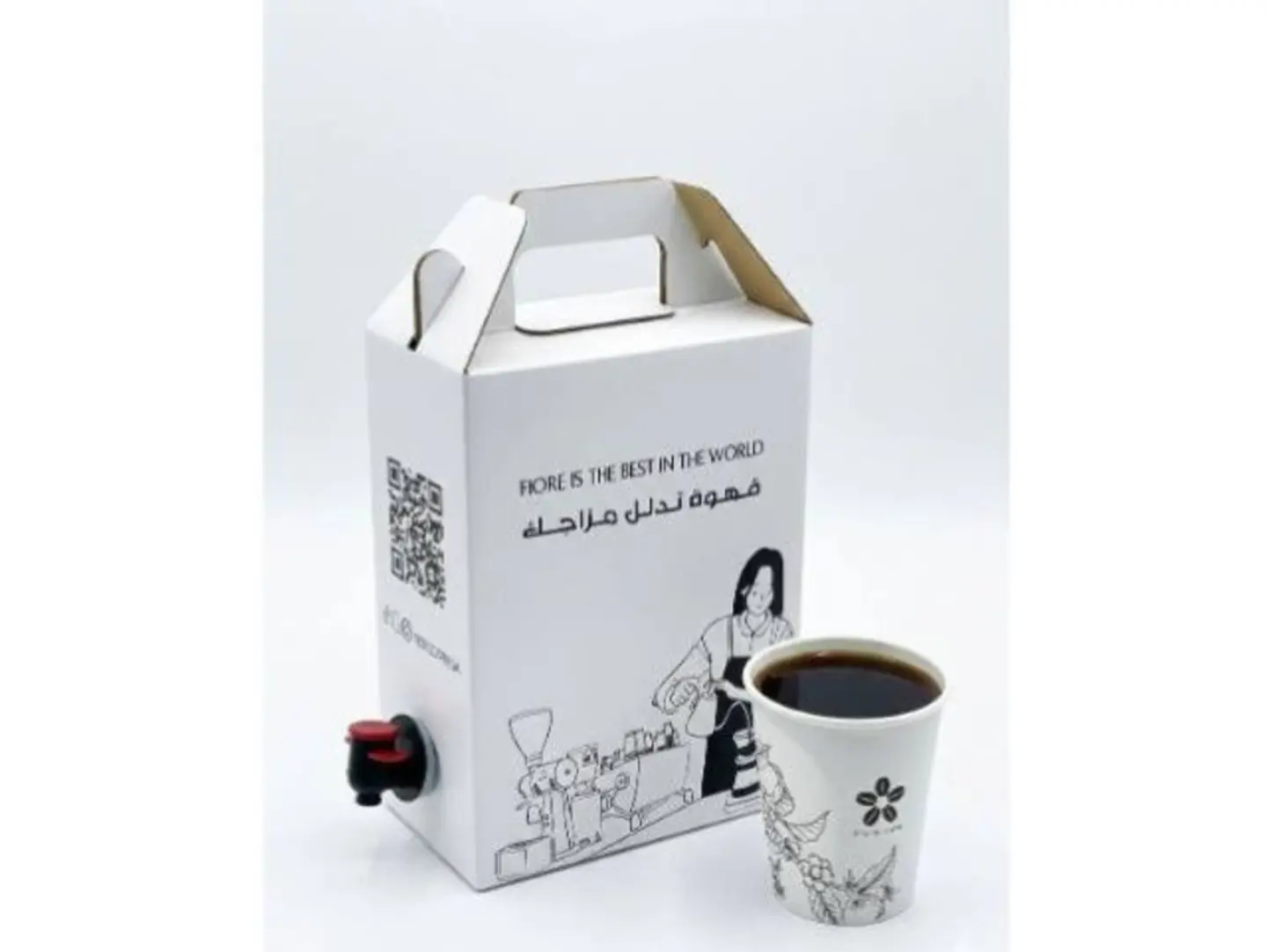 Today's Luxury Coffee Box 1 Liter