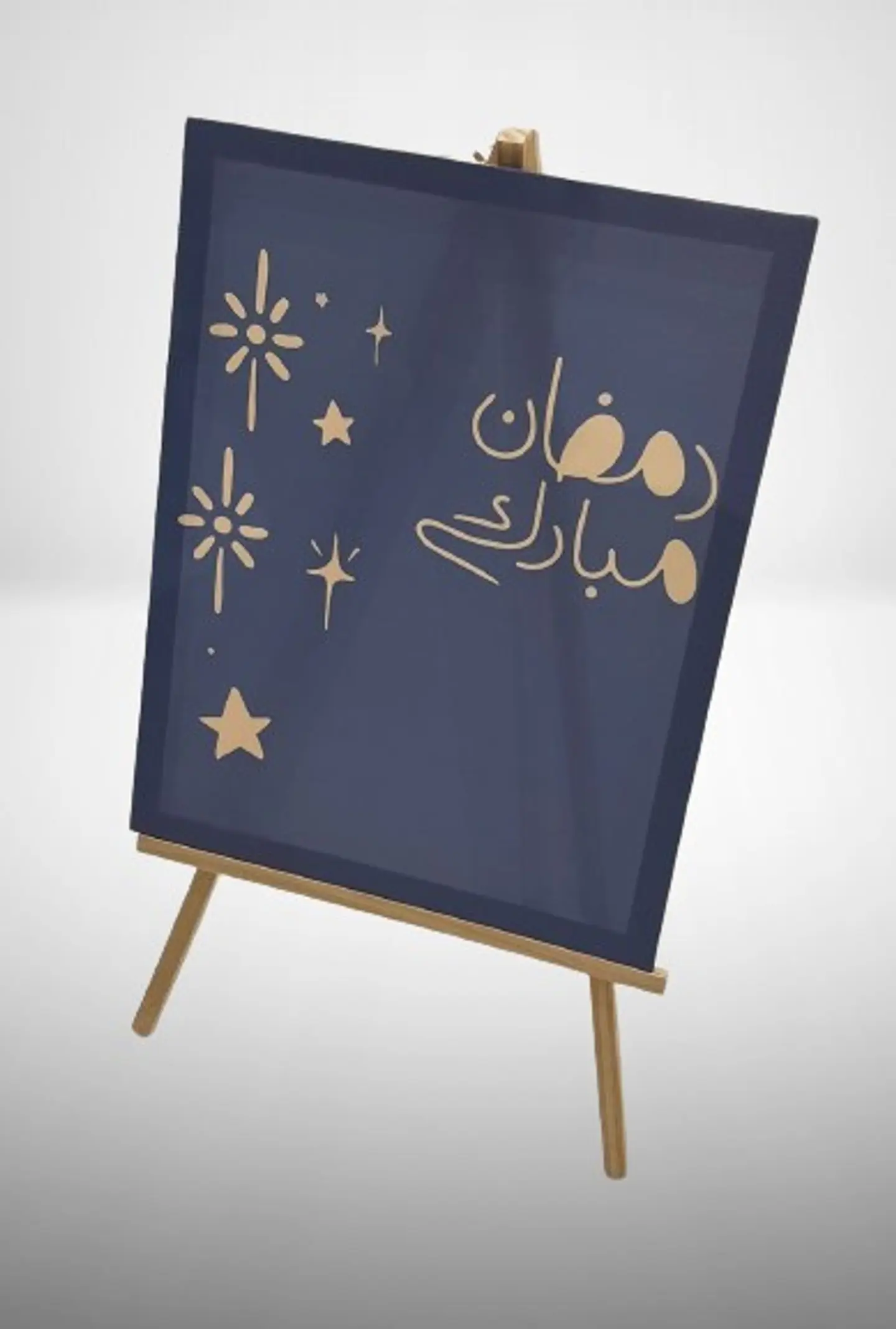 Ramadan Painting