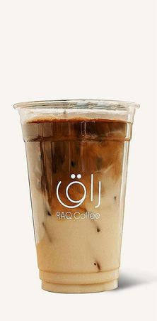 ايس لاتيه