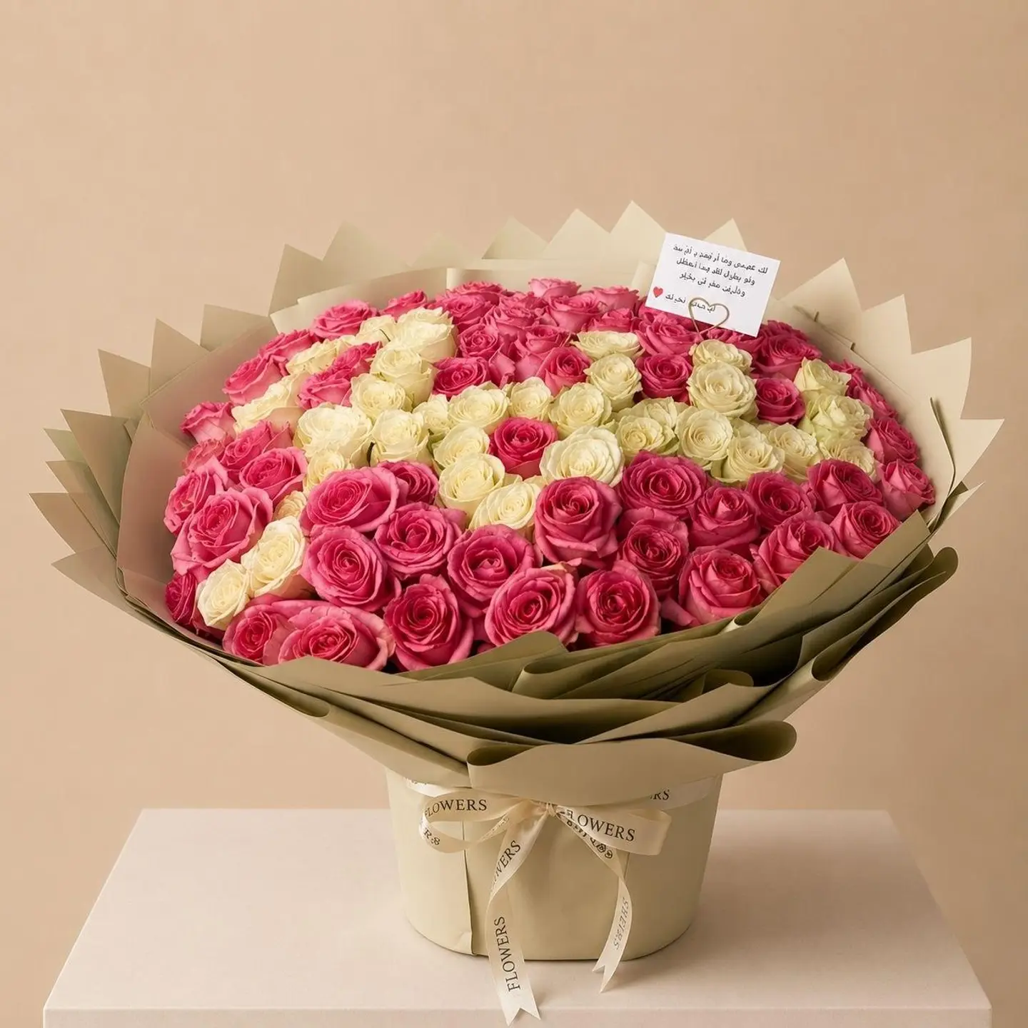 Enchanted Roses Bouquet