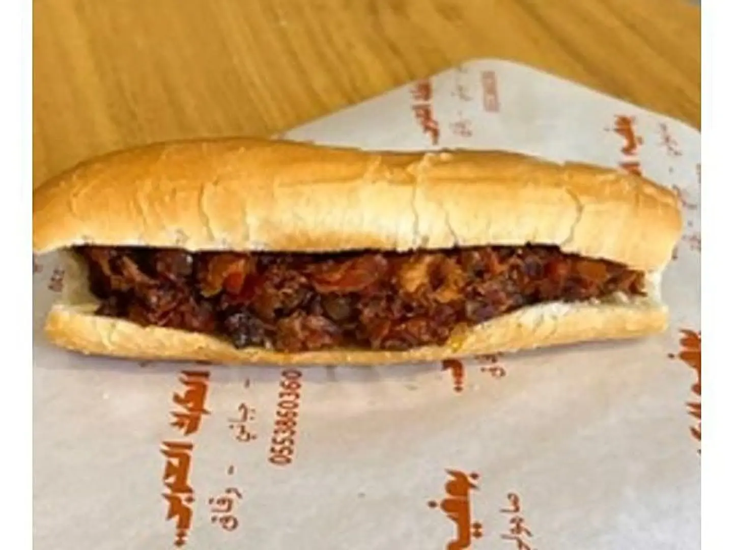 صامولي تونة