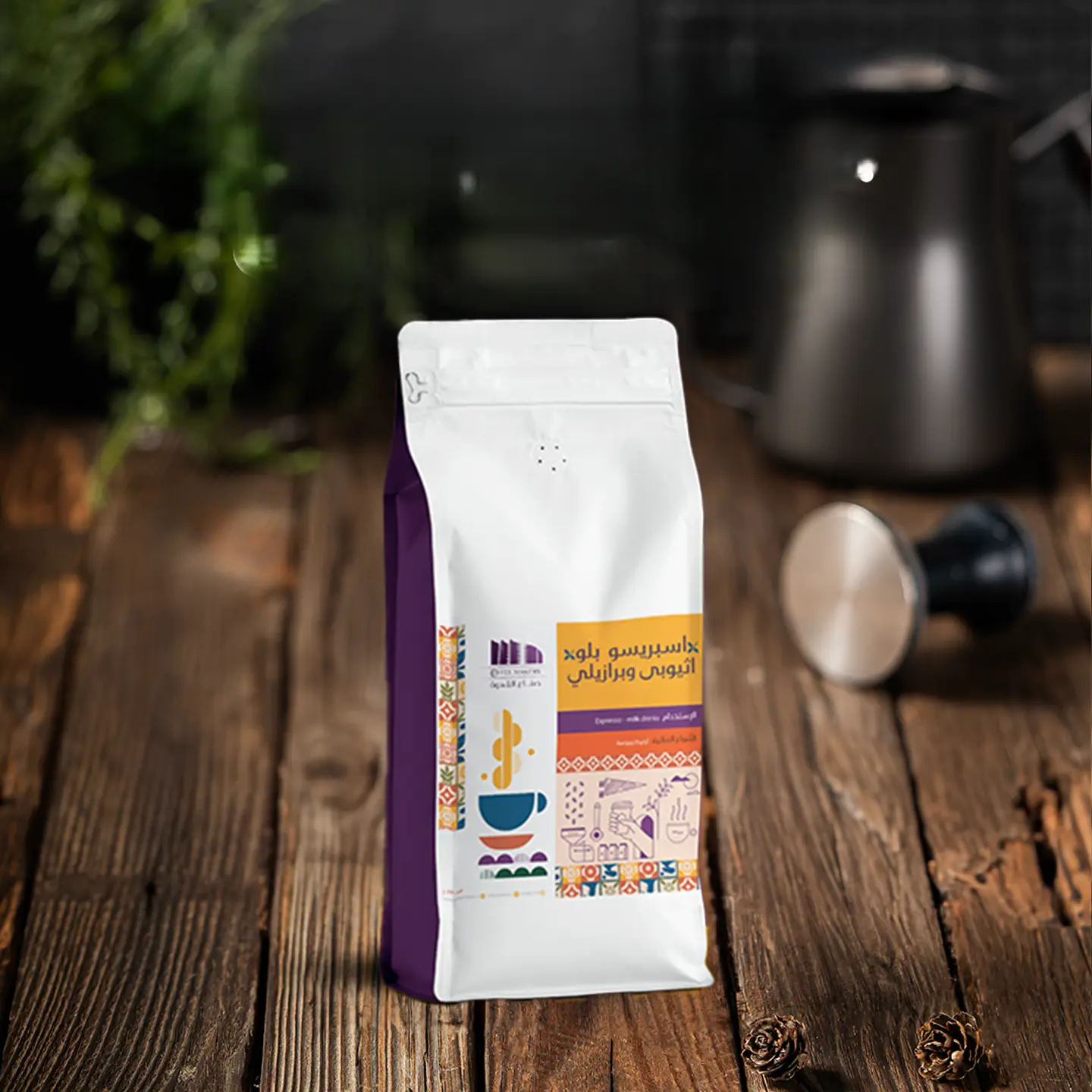 Ethiopian And Brazilian Espresso Blend