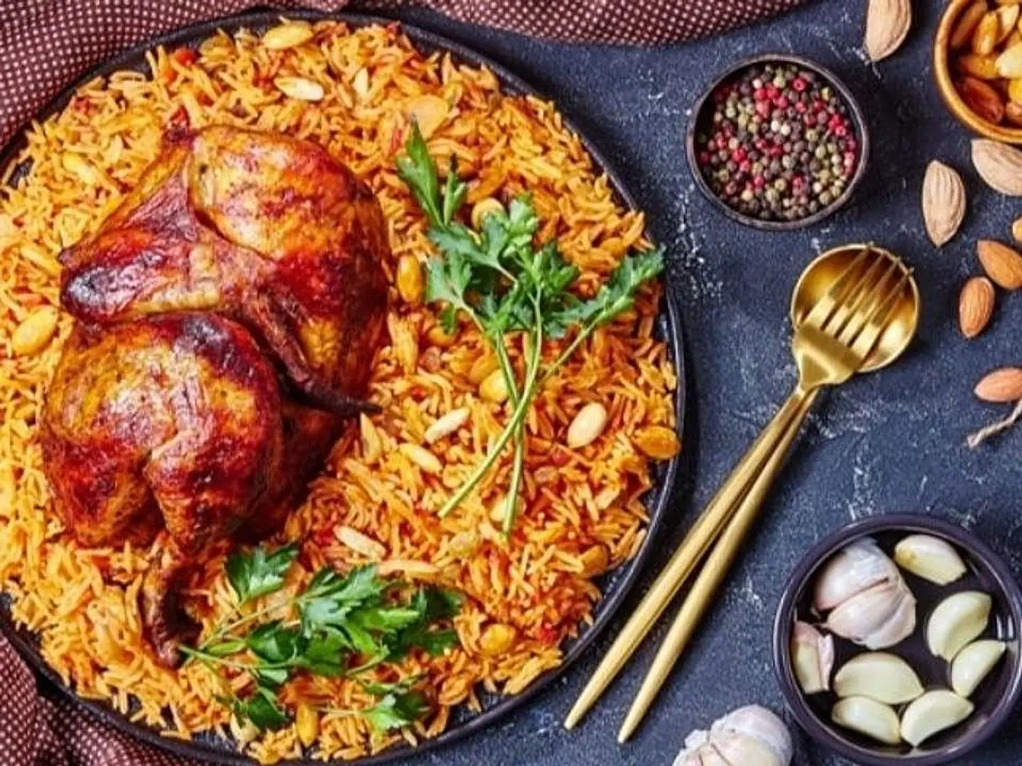 كبسة دجاج - ربع حبة مع الارز