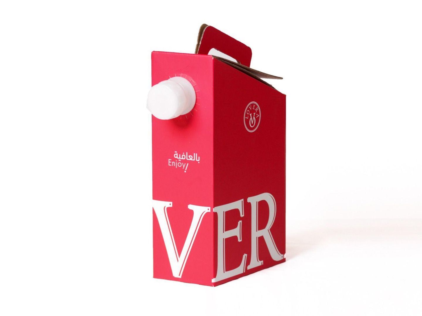 Saudi Coffee Box