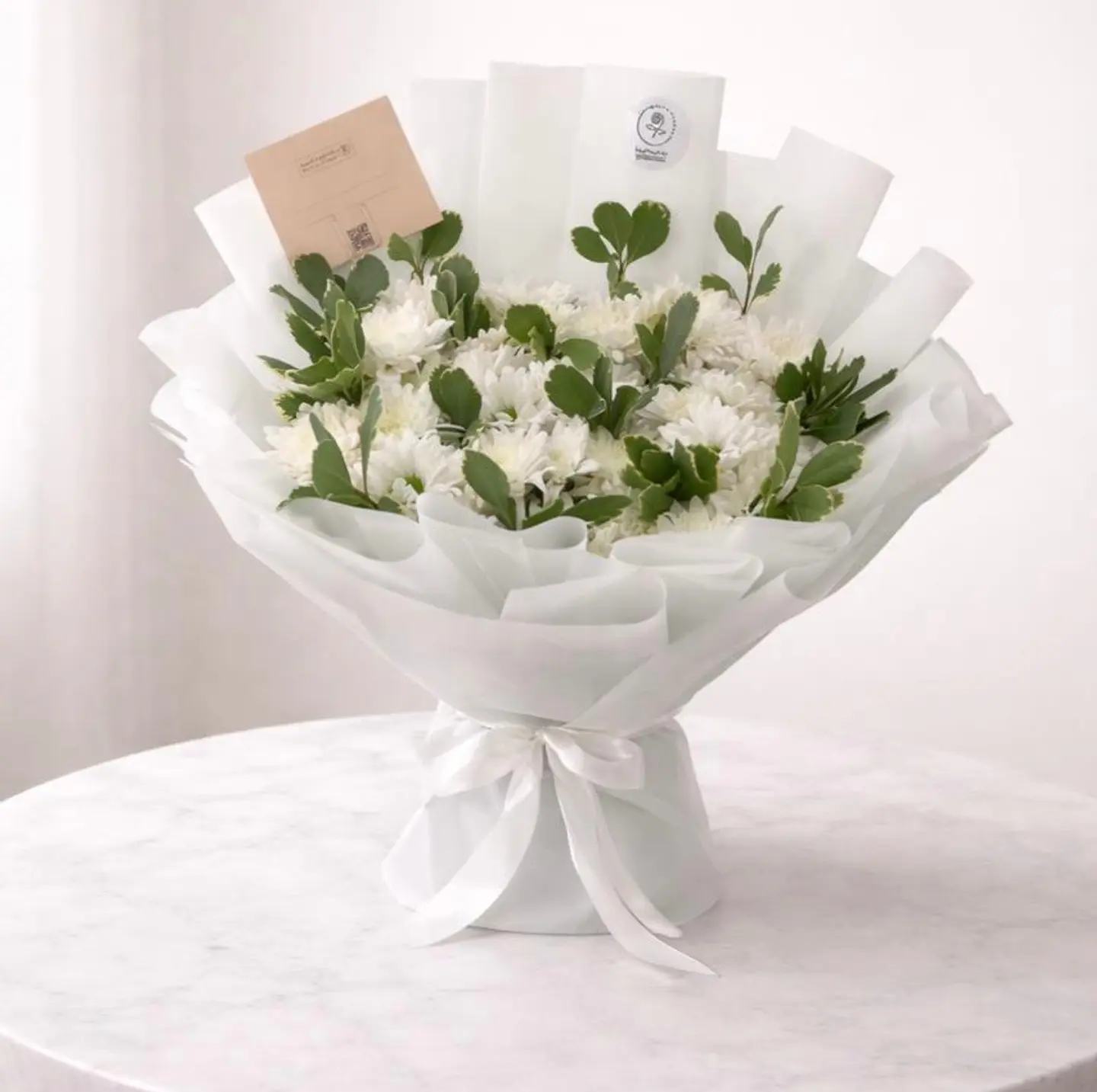 باقة الحنين