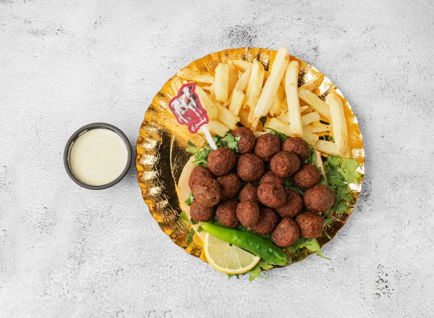 وجبة كباب ميرو بقري مع البطاطس