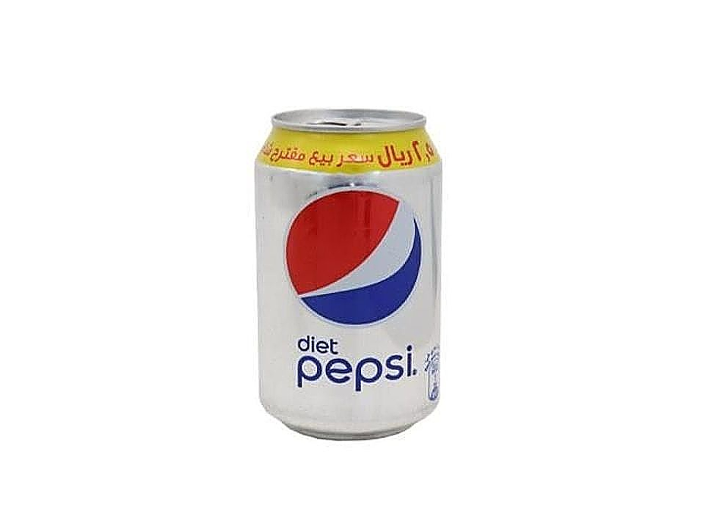 Diet Pepsi
