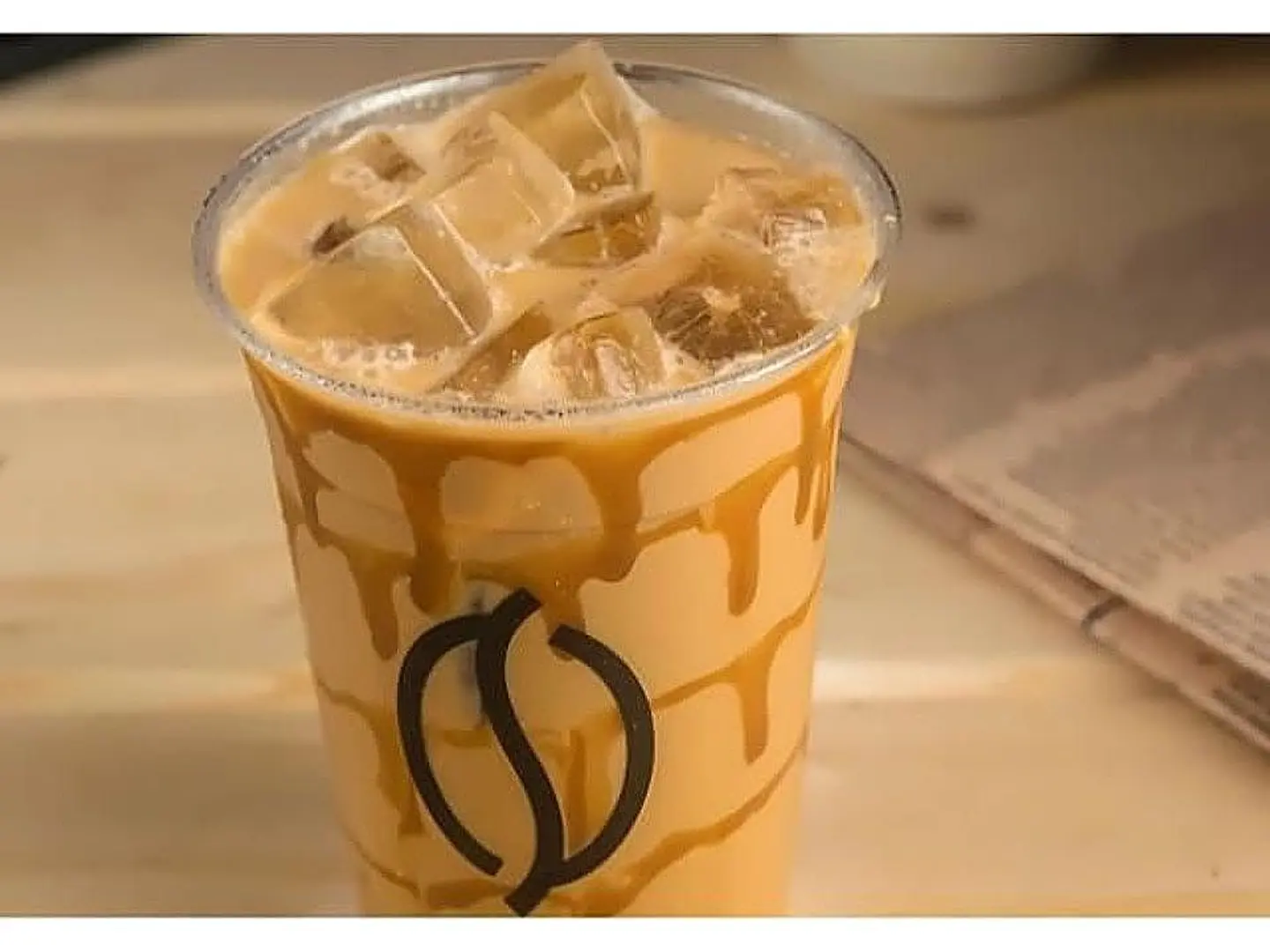 Caramel Sensations