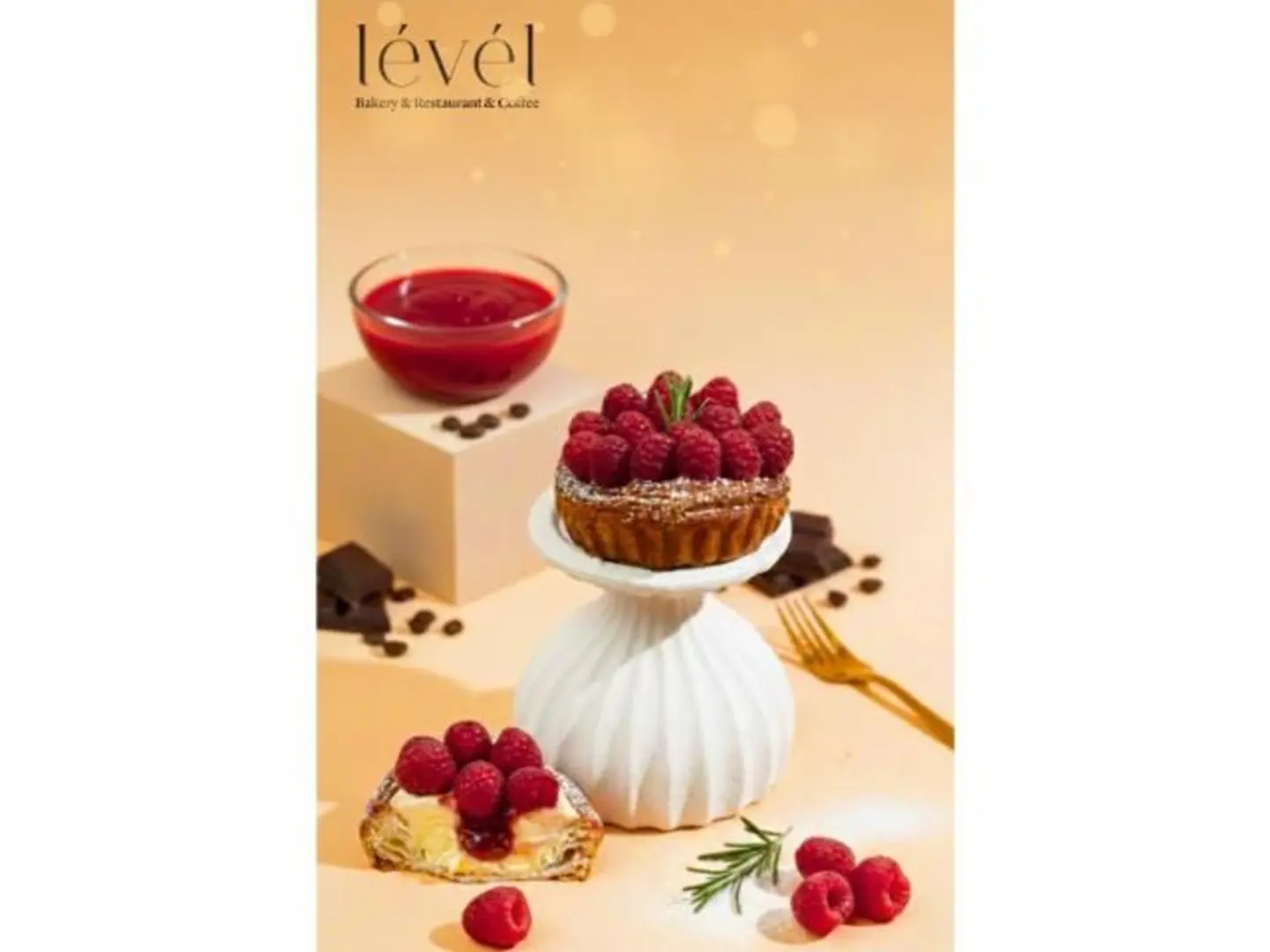 دانيش راسبيري