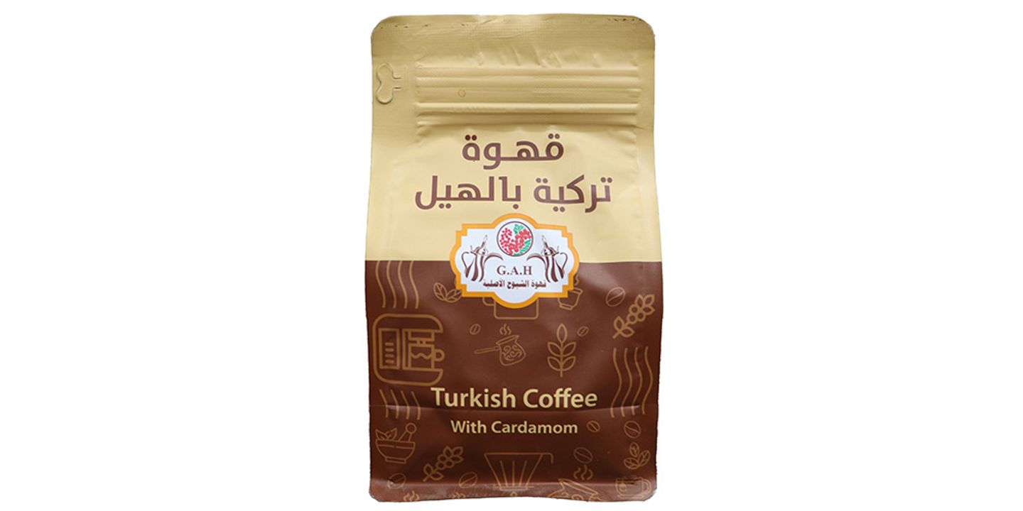 Turkish Coffee 250 Egp