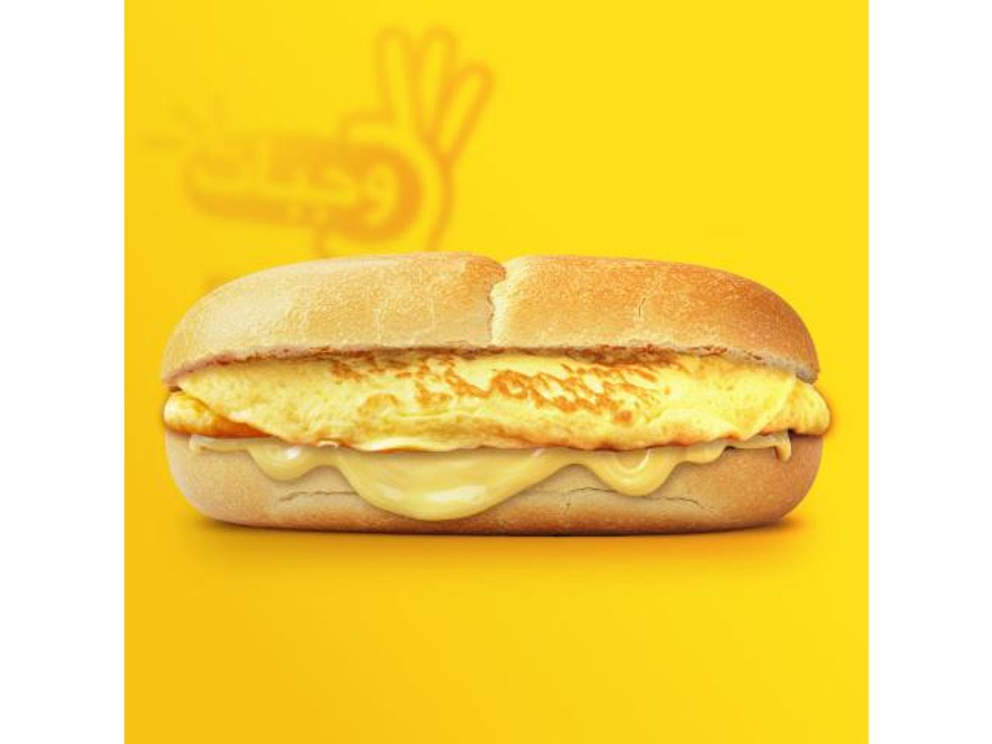 Fried Egg Sandwich With Spreadable Cheese