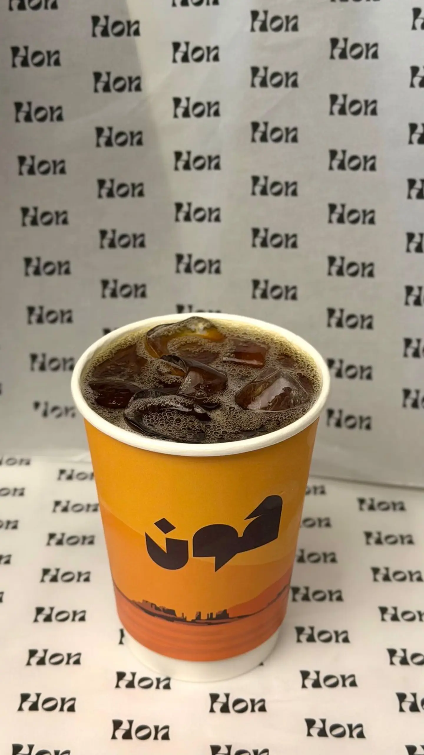 Large Iced Coffee Of The Day