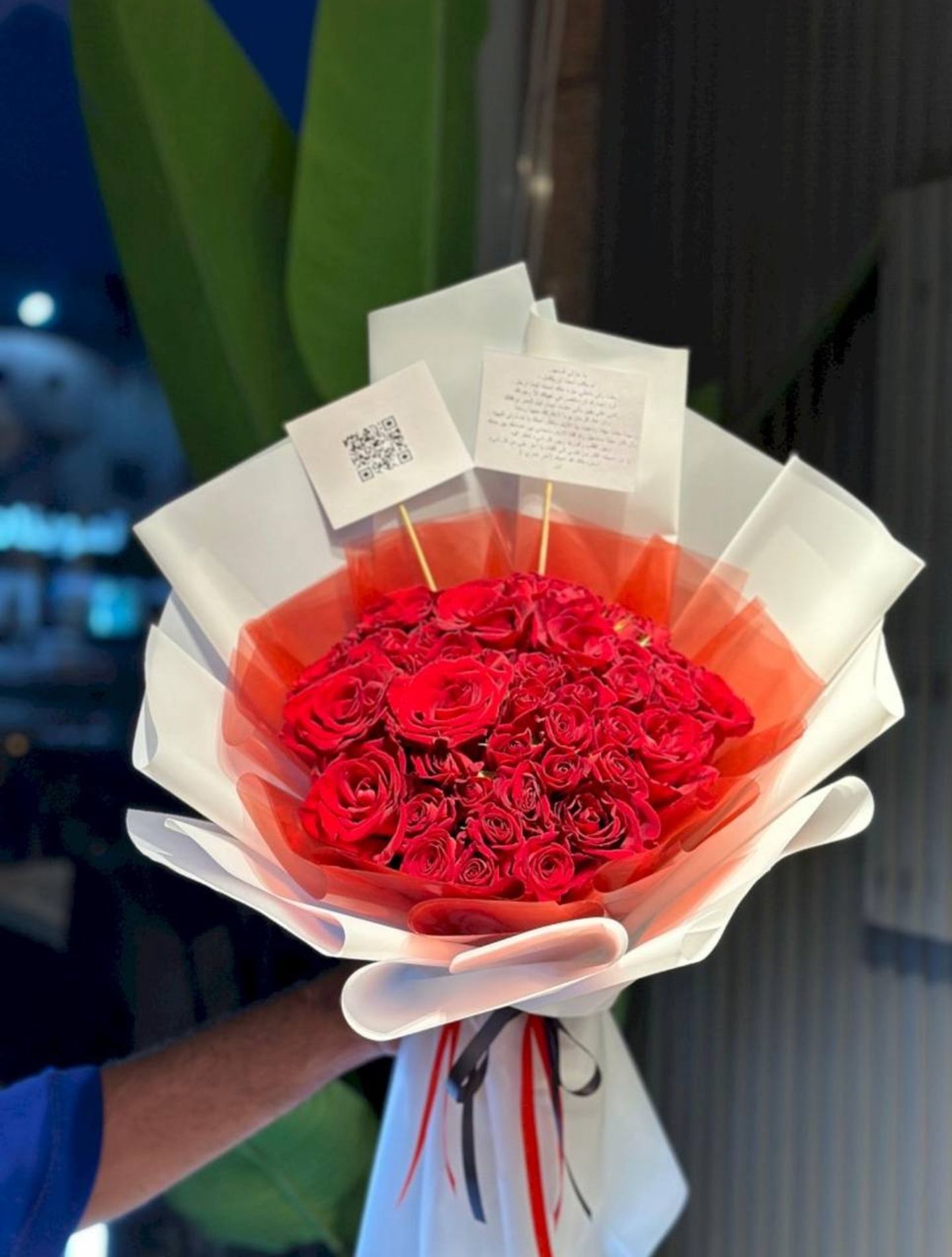 Beauty Bouquet