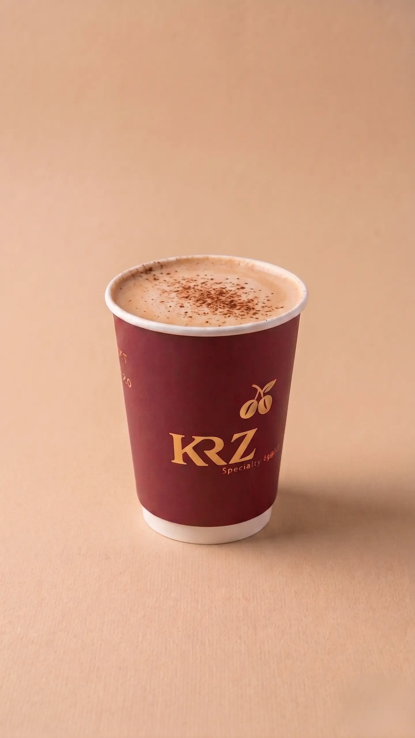 French Coffee - Small